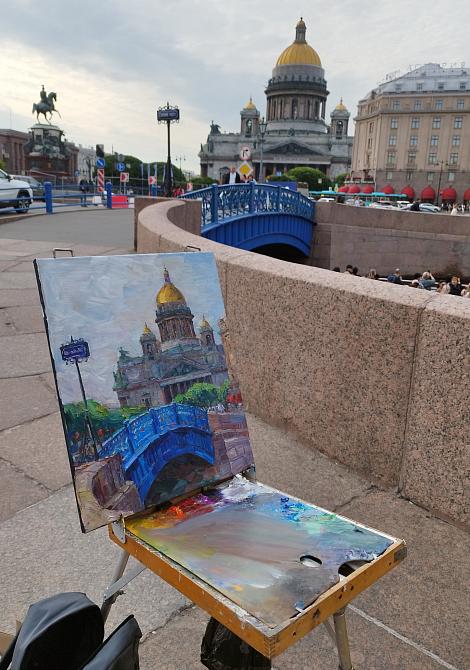 Синий мост.